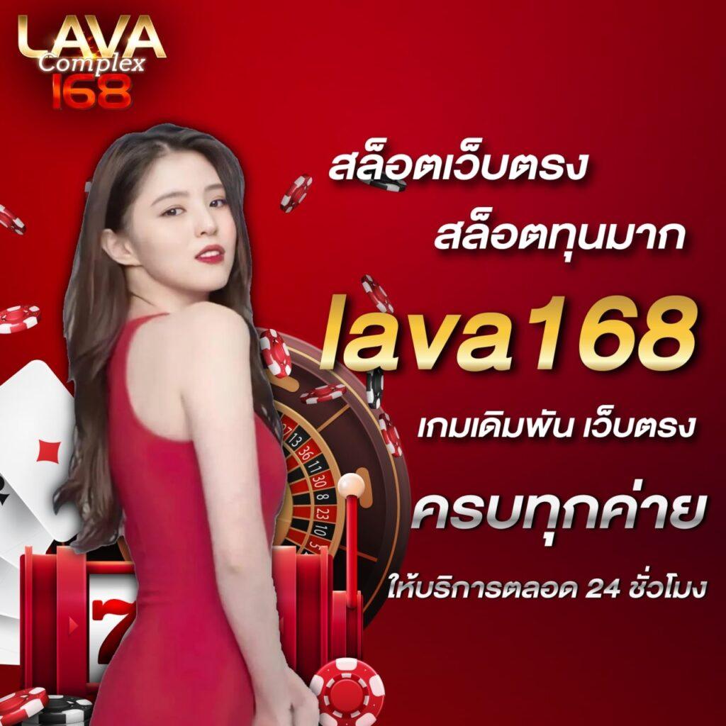 สล็อต 789 เว็บตรง ฝากถอนออโต้ เว็บตรง สล็อต 789 2026