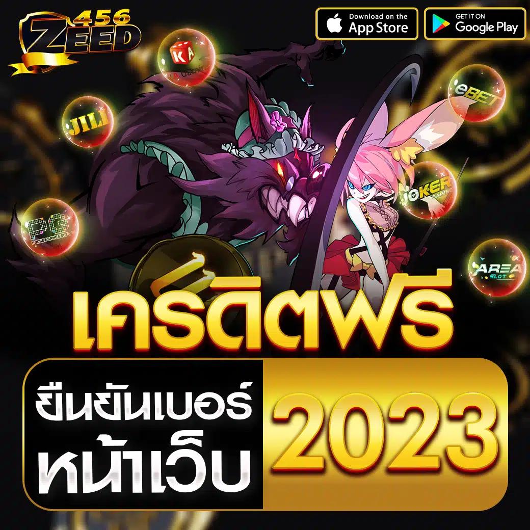 สล็อต ฝากถอน true wallet เว็บตรง 888pg เว็บตรง สล็อต ฝากถอนออโต้ ไม่มีเอเย่นต์ 2026