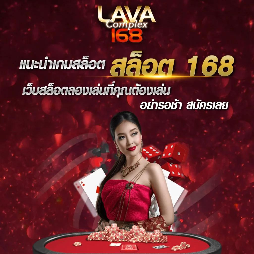 สล็อตnoname 888 เว็บตรง สล็อต ฝากถอนออโต้ 2026