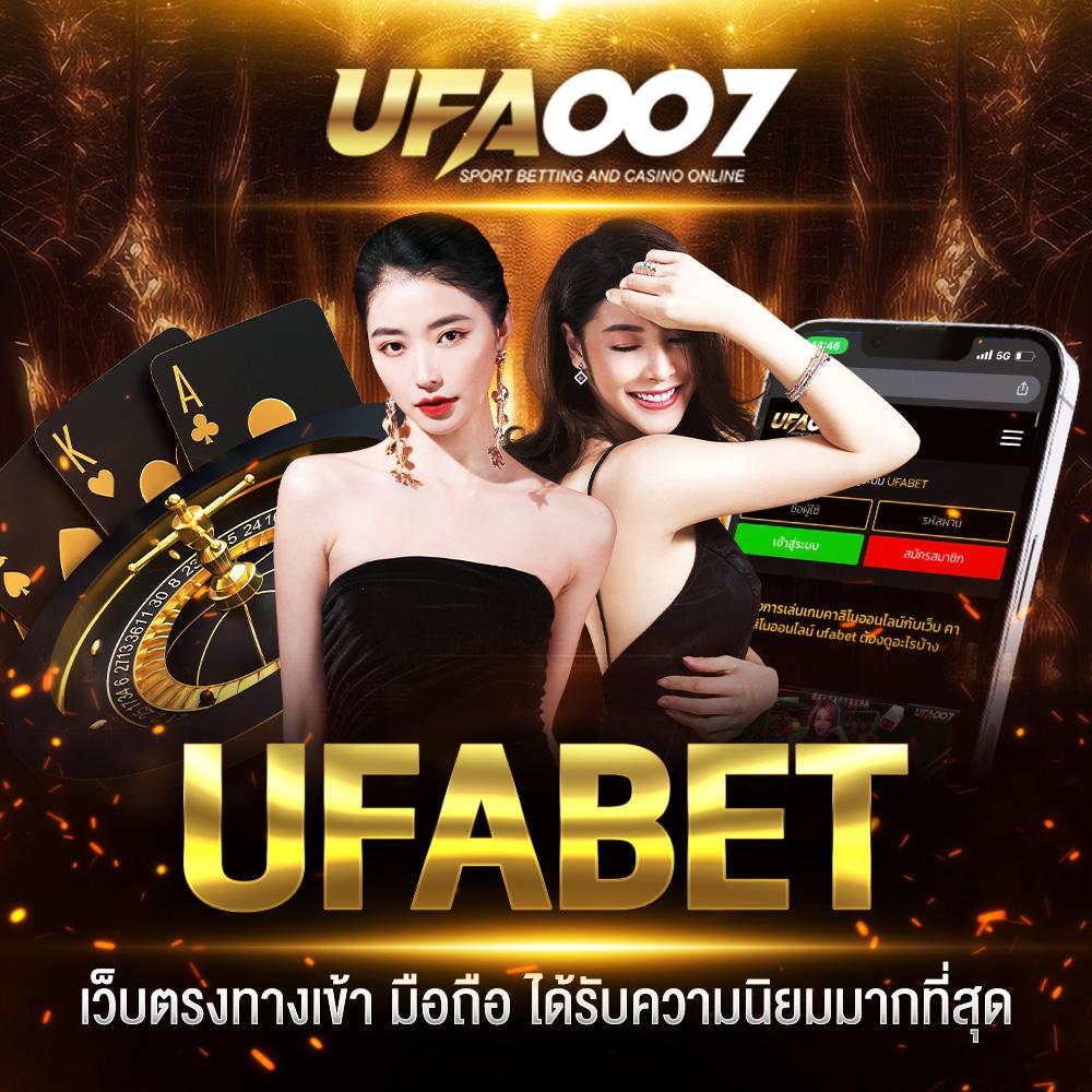 สล็อตฝากถอน true wallet เว็บตรง สล็อตฝากถอนออโต้ เว็บตรง เล่นง่าย 2026