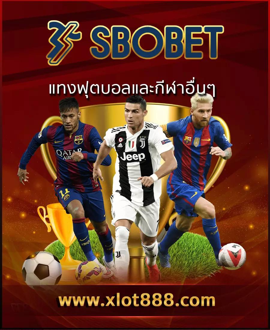 สล็อตแจกเครดิตฟรี เว็บตรง สล็อต ฝากถอนออโต้ 2026