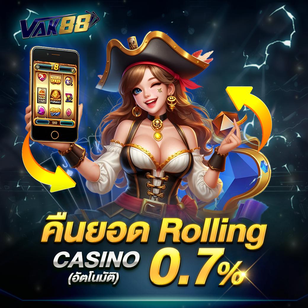 สาธุวิน88 เว็บตรง สล็อต ฝากถอนออโต้ ไม่ผ่านเอเย่นต์ 2026