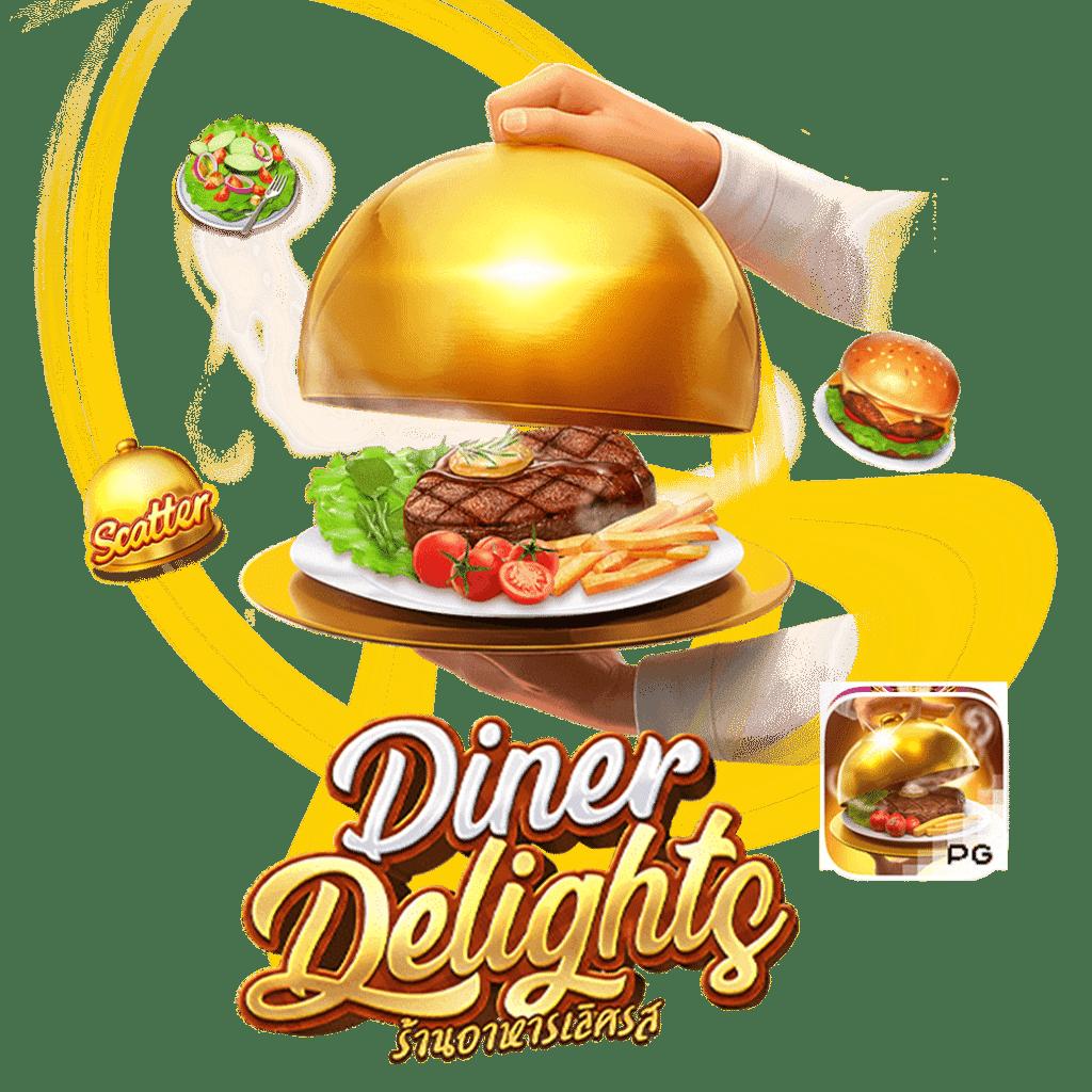 หวยออนไลน์24 เว็บตรง สล็อต ฝากถอนออโต้ ไม่ผ่านเอเย่นต์ 2026