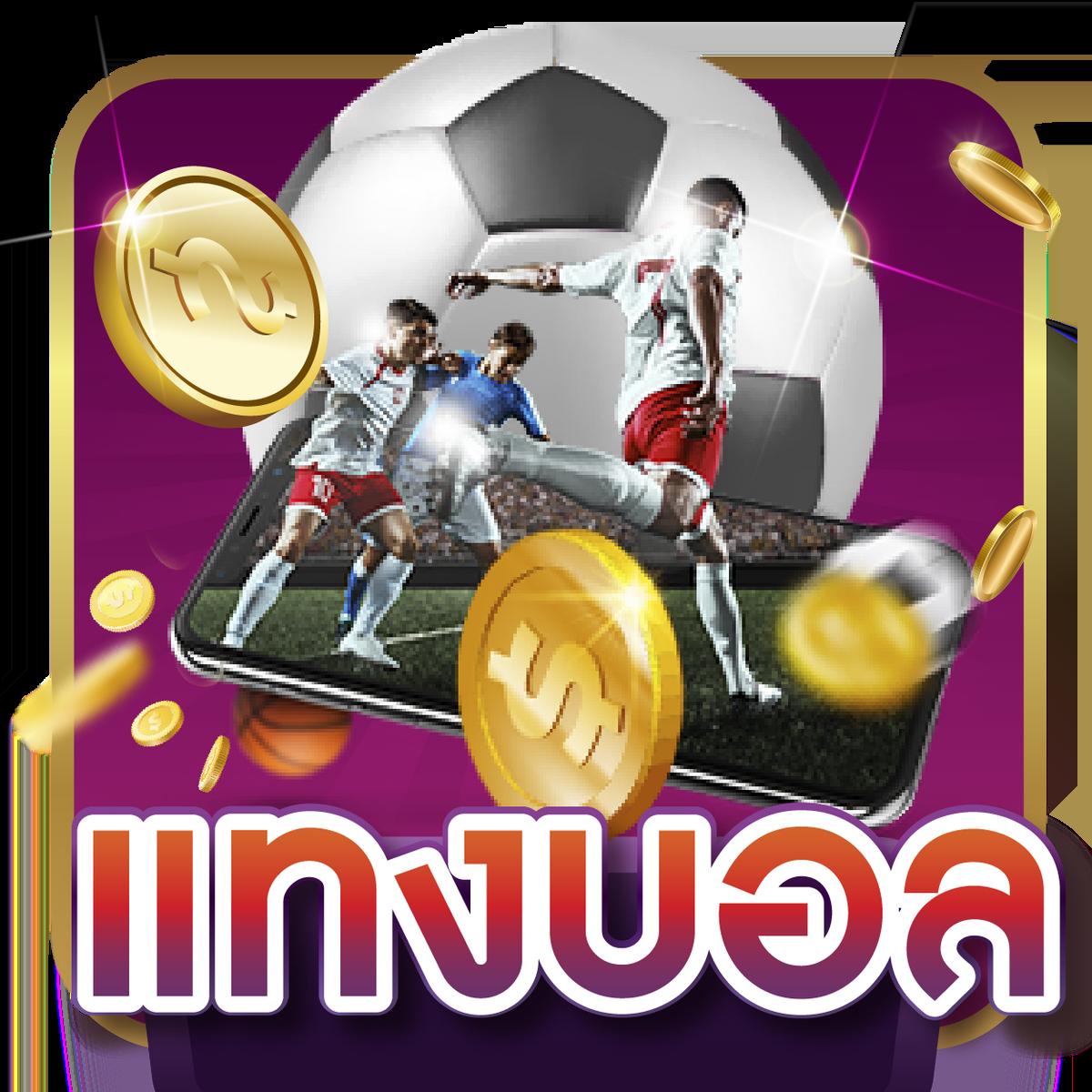 ฮานอยออก เว็บตรง สล็อต ฝากถอนออโต้ ไม่ผ่านเอเย่นต์ 2026