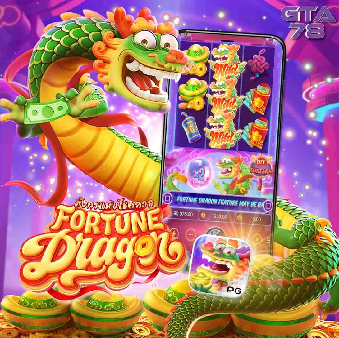 เครดิตฟรี ยืนยันเบอร์ เว็บตรง สล็อต ฝากถอนออโต้ ไม่ผ่านเอเย่นต์ 2026