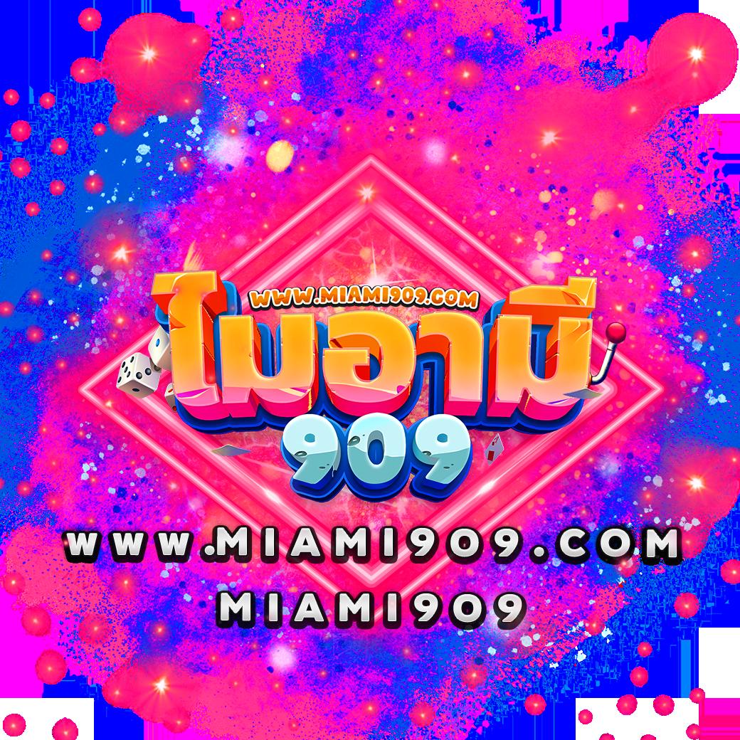 เบทฟิก168 เว็บตรง สล็อต ฝากถอนออโต้ ไม่ผ่านเอเย่นต์ 2026