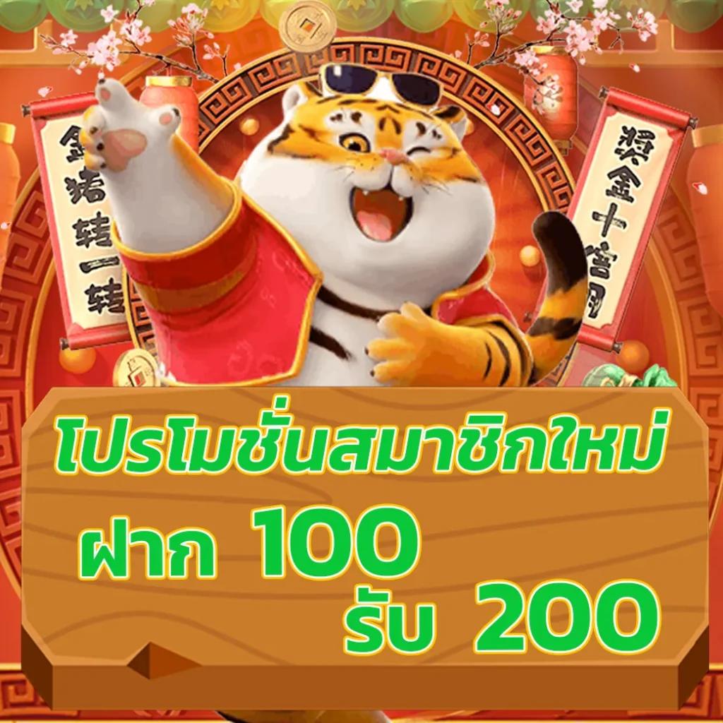 เว็บรวยหวยออนไลน์ สล็อตเว็บตรง ฝากถอนออโต้ ไม่ผ่านเอเย่นต์ 2026