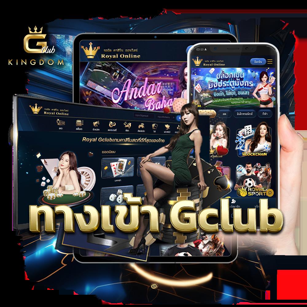 เว็บสล็อตทดลองเล่น เว็บตรง สล็อต ฝากถอนออโต้ 2026