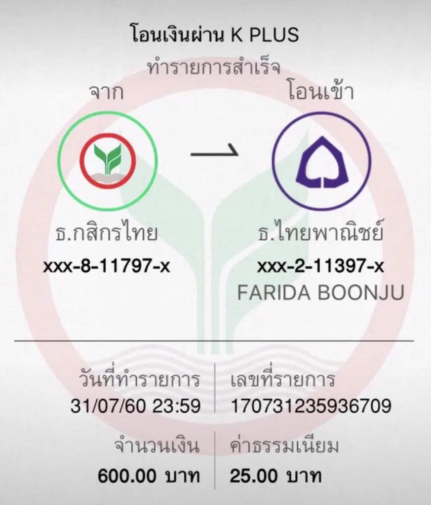เว็บสล็อตเว็บตรง ค่ายใหญ่ ฝากถอนออโต้ สล็อต เว็บตรง ไม่ผ่านเอเย่นต์ 2026