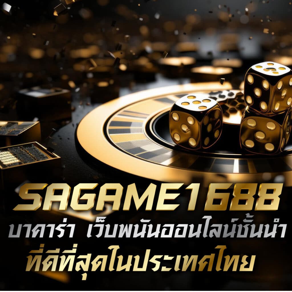 โค้ดเครดิตฟรีไม่ต้องแชร์ เว็บตรงสล็อต ฝากถอนออโต้ ไม่ผ่านเอเย่นต์ 2026