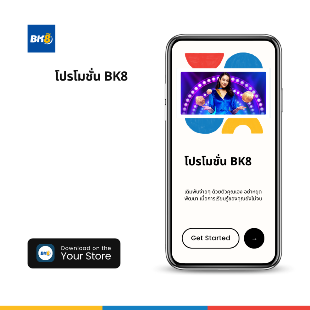 โชคดี777 เว็บตรงสล็อต ฝากถอนออโต้ ไม่ผ่านเอเย่นต์ 2026